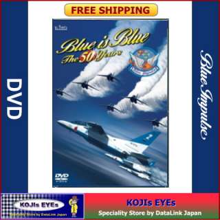 Blue Impulse Blue is Blue The 50 Years History DVD JASDF Aerobatic 