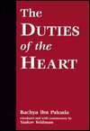   Duties of the Heart by Bachya Ibn Pakuda, Rowman 