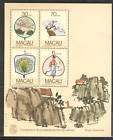 Macau Macao 1987 Regional Fans Stamp S/S  