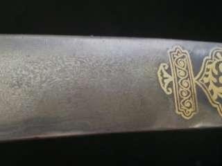 Super Rare Beautiful Gold Inlaid islamic Indo Persian Shamshir Sword 
