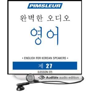  ESL Korean Phase 1, Unit 27 Learn to Speak and Understand 