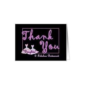  STEPDAUGHTER Thank You   Purple Stripes & Dresses Card 