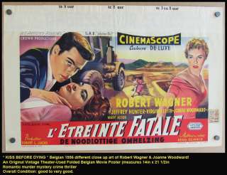 Original *KISS BEFORE DYING * 1956 Movie Poster Robert Wagner Joanne 