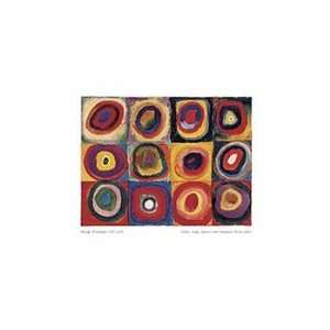   Concentric Ring   Poster by Wassily Kandinsky (16x12)
