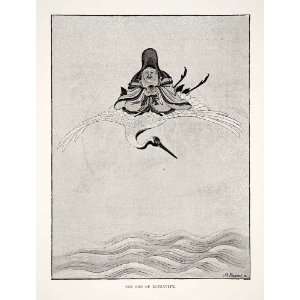 1874 Print God Longevity Japan Japanese Mythology Turtle Crane 