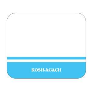  Altai, Kosh Agach Mouse Pad 