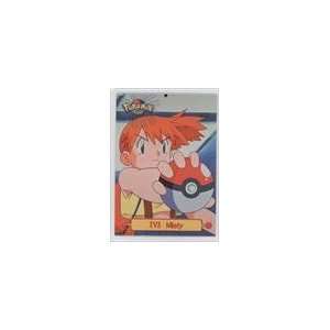  2000 Pokemon TV Animation Topps #TV3   Misty Sports 