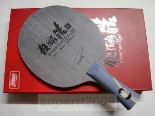   Hurricane Hao III 3 FL Mono Carbon Table Tennis Ping Pong Blade Racket