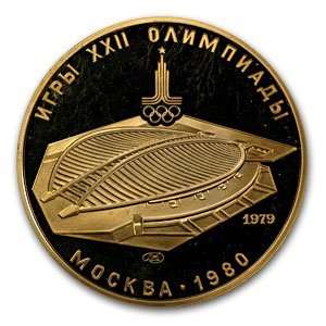   Russia 1980 Olympic 100 Rouble Gold Proof/Unc Velodrome Toys & Games