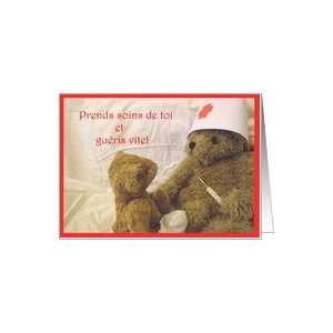  Guéris vite   Get Well Card in French Card Health 