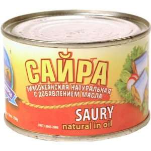   NATURAL (In Oil) RUSSIA, Packaged in Metal Can, 250g. Rybnyi Mir