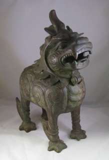 Antique Chinese bronze foo dog lion incense burner  