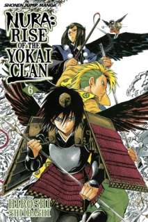   Clan, Volume 7 by Hiroshi Shiibashi, VIZ Media  NOOK Book (eBook