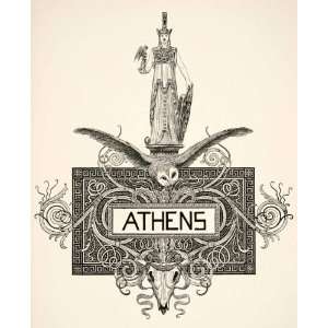  1894 Print Athena Promachus Athens Crest Own Skull Shield 