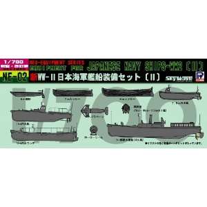   700 Equipment Set for Japanese WWII Navy Ships Kit Toys & Games