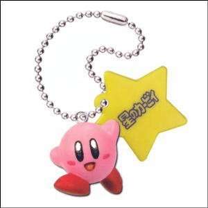  Nintendo Kirby Figure Keychain NORMAL JUMP Kirby(Tiny Mini 
