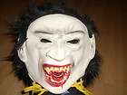 Full Head GORRILA Adult Size Mask Creepy Scary Ugly HALLOWEEN Costume 