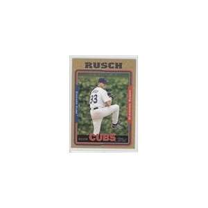    2005 Topps Gold #533   Glendon Rusch/2005 Sports Collectibles