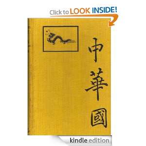 The Story of China R. Van Bergen  Kindle Store