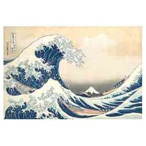  Katsushika Hokusai The Great Wave at Kanagawa 1830 32 
