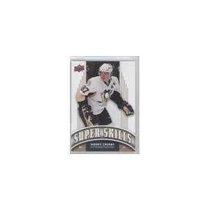  2008 09 Upper Deck Super Skills #SS2   Sidney Crosby 