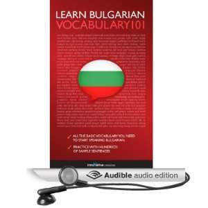   Bulgarian Word Power 101 (Audible Audio Edition) Innovative Language