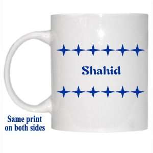  Personalized Name Gift   Shahid Mug 