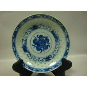  Rice Grain Pattern Plate