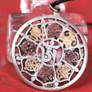   Tibetan Copper Carved 8 Auspicious Symbol Mantra OM Amulet Pendant