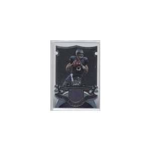    2007 Bowman Sterling #MH   Matt Hasselbeck JSY Sports Collectibles