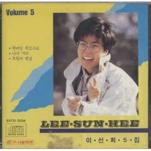  Lee Sun Hee Volume 5 Lee Sun Hee Music
