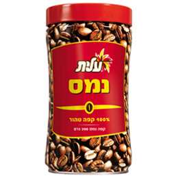 ISRAELI INSTANT COFFEE   ELITE   KOSHER 7 OZ   ISRAEL  