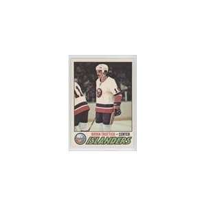  1977 78 O Pee Chee NHL #105   Bryan Trottier Sports Collectibles