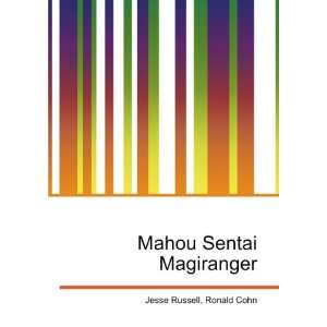  Mahou Sentai Magiranger Ronald Cohn Jesse Russell Books