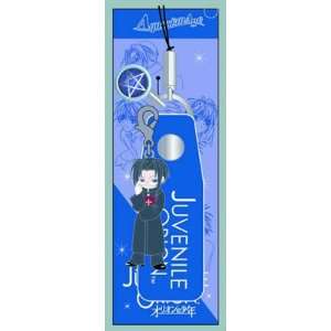  Juvenile Orion Tomonori Cell Phone Strap Toys & Games