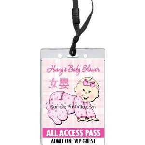  Asian Plaid Pink Baby Shower VIP Pass Invitation