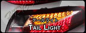   brand new of 7 color underglow under car neon led lights with brown