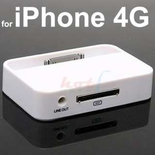 White Dock Cradle Sync Charger Station for Apple iPhone 4 4G