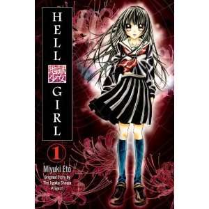  Hell Girl 1 [Paperback] Miyuki Eto Books