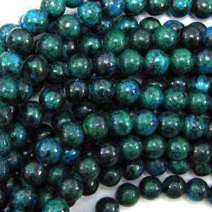  8mm blue azurite round beads 16 strand