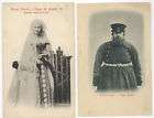 RUSSIAN IMPERIAL POSTCARD TYPES PEOPLE OF RUSSIA LOT 12
