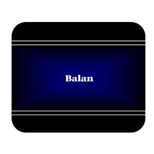  Personalized Name Gift   Balan Mouse Pad 