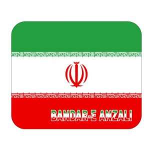  Iran, Bandar e Anzali Mouse Pad 