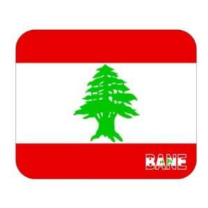  Lebanon, Bane Mouse Pad 