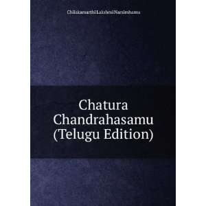   Telugu Edition) Chilakamarthi Lakshmi Narsimhamu  Books