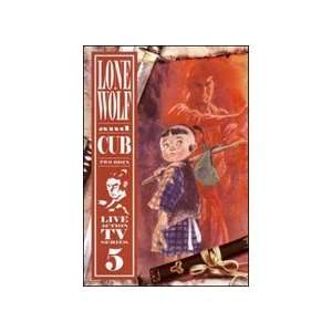  Lone Wolf and Cub TV Series Vol 5 DVD Set Toys & Games