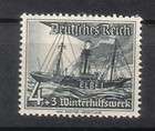 Nazi Germany 3rd Reich Winter Relief Fund MINT NH G44  