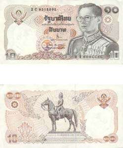 thai87 10 baht