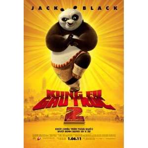  Kung Fu Panda 2 Poster Movie Vietnamese 27 x 40 Inches 