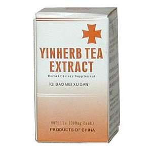  YINHERB TEA EXTRACT (QI BAO MEI XU DAN) Health & Personal 